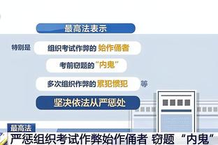 188金宝搏官方网站截图0